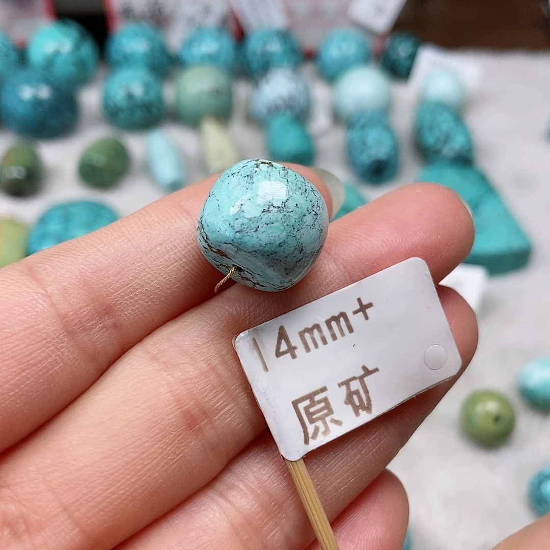 绿松石未镶嵌珠宝半成品