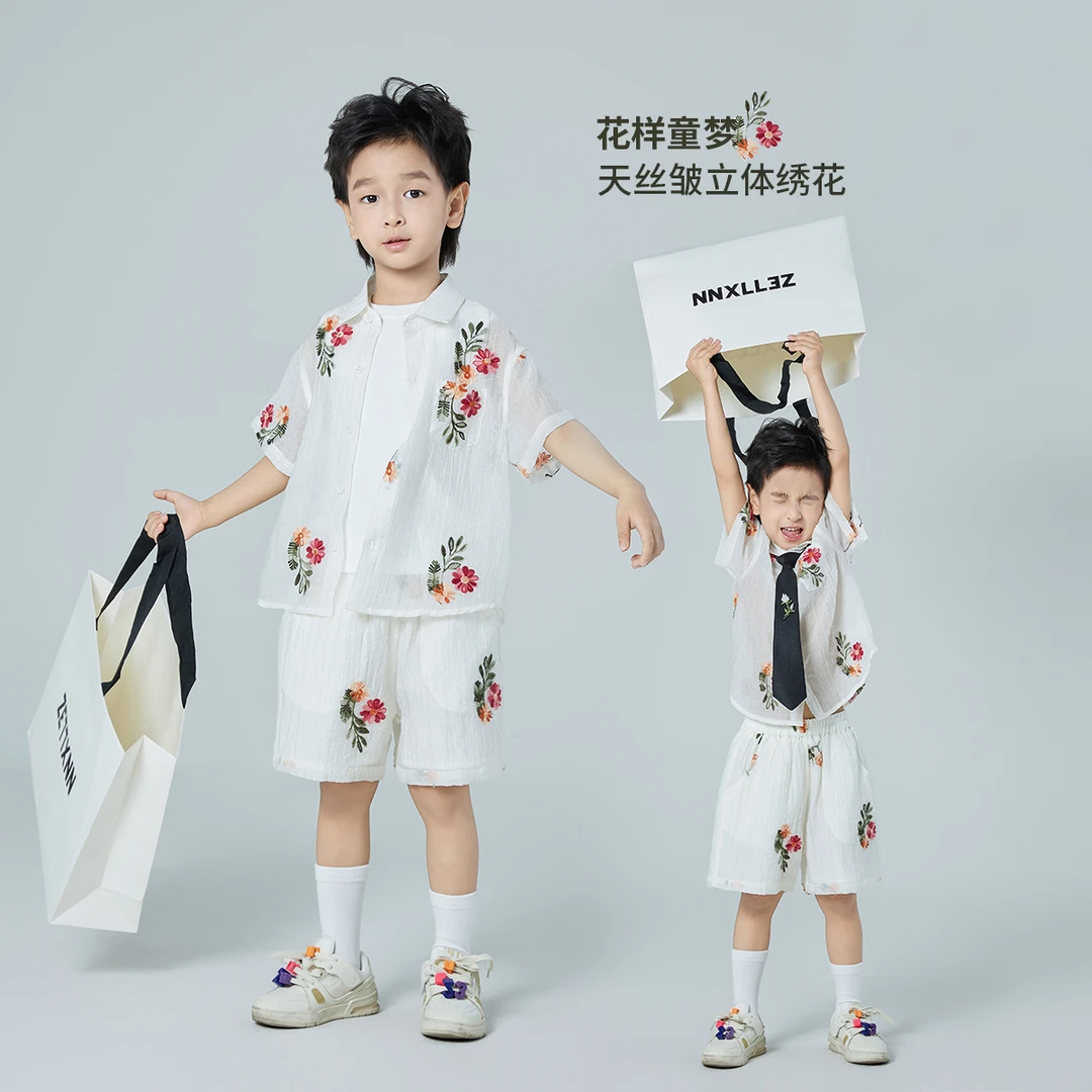 【琨萱】“花漾童梦”2025男童夏款天丝皱立体绣花套装  SS67T102