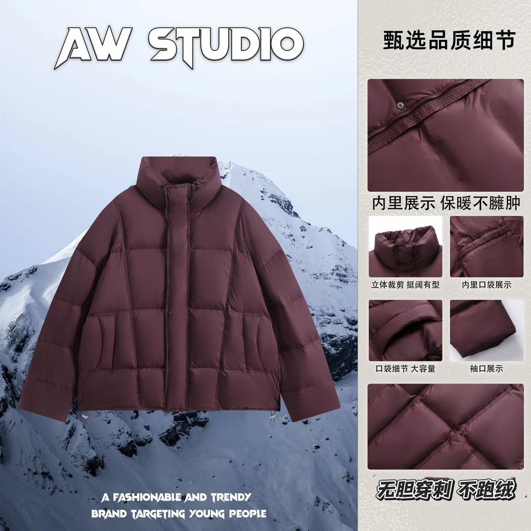 AW【"零压力紫砂泡芙"轻量化加厚情侣羽绒服】高充350冬外套Z-69356