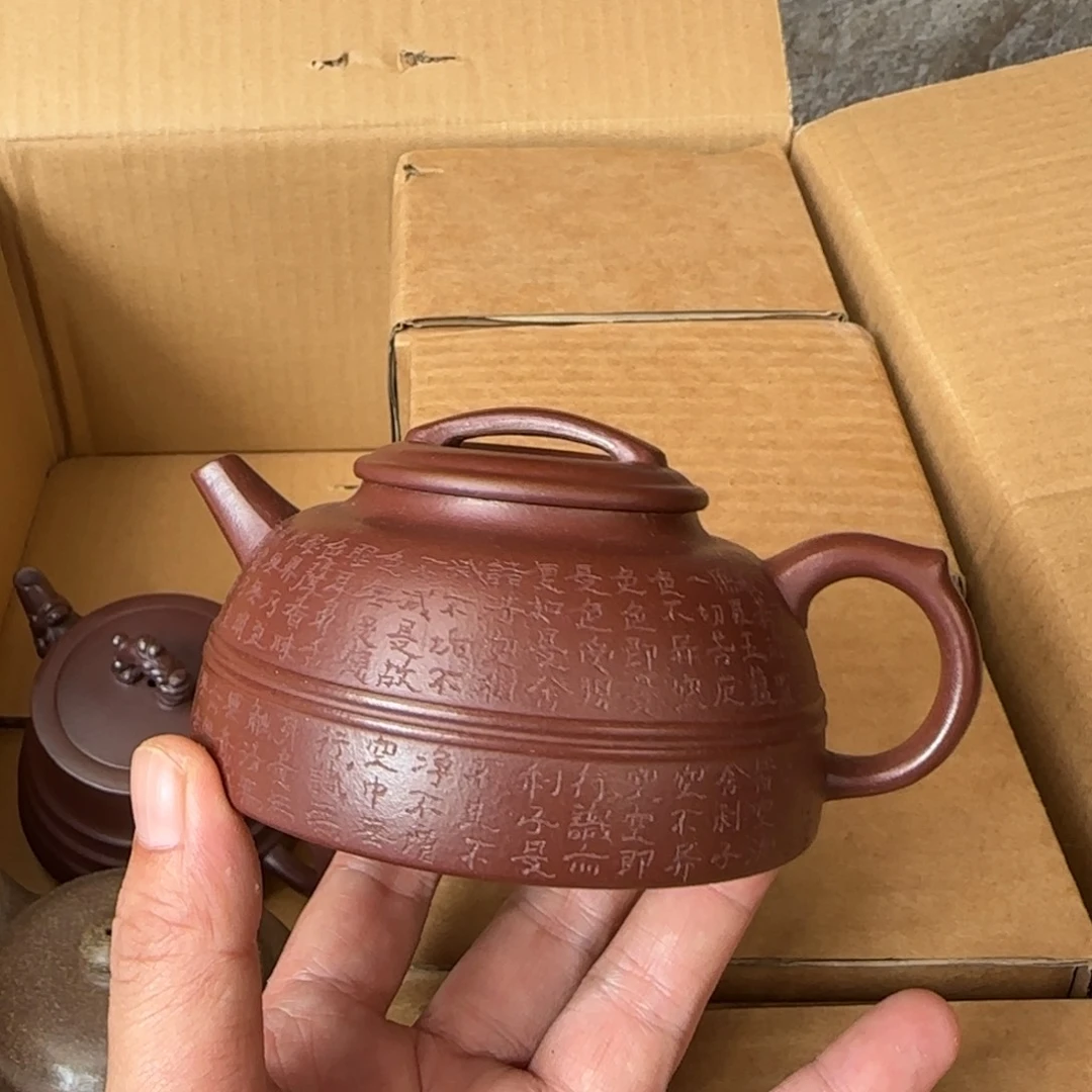 茶壶紫砂紫砂茶具茶具茶具茶具