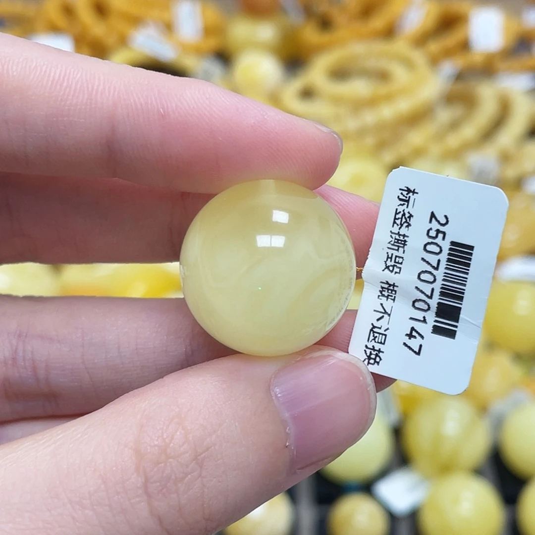 蜜蜡未镶嵌珠宝奇石圆珠浓蜜荔枝白21m m
