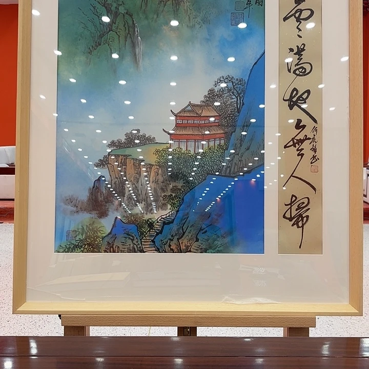 笑***湖国画何虎雏老先生出书原作