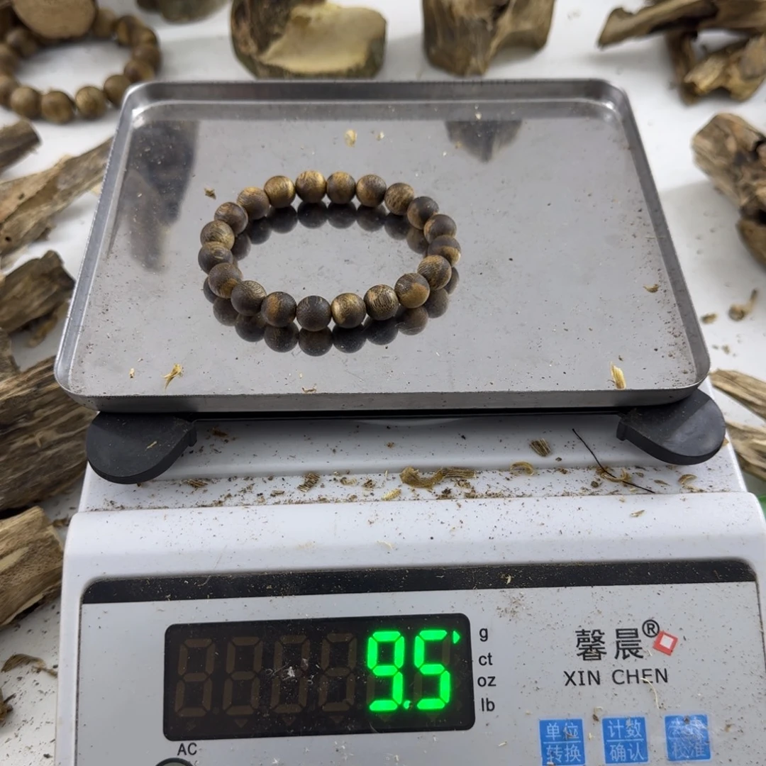 天***星沉香沉香碎屑绿绮楠沉香9.5克