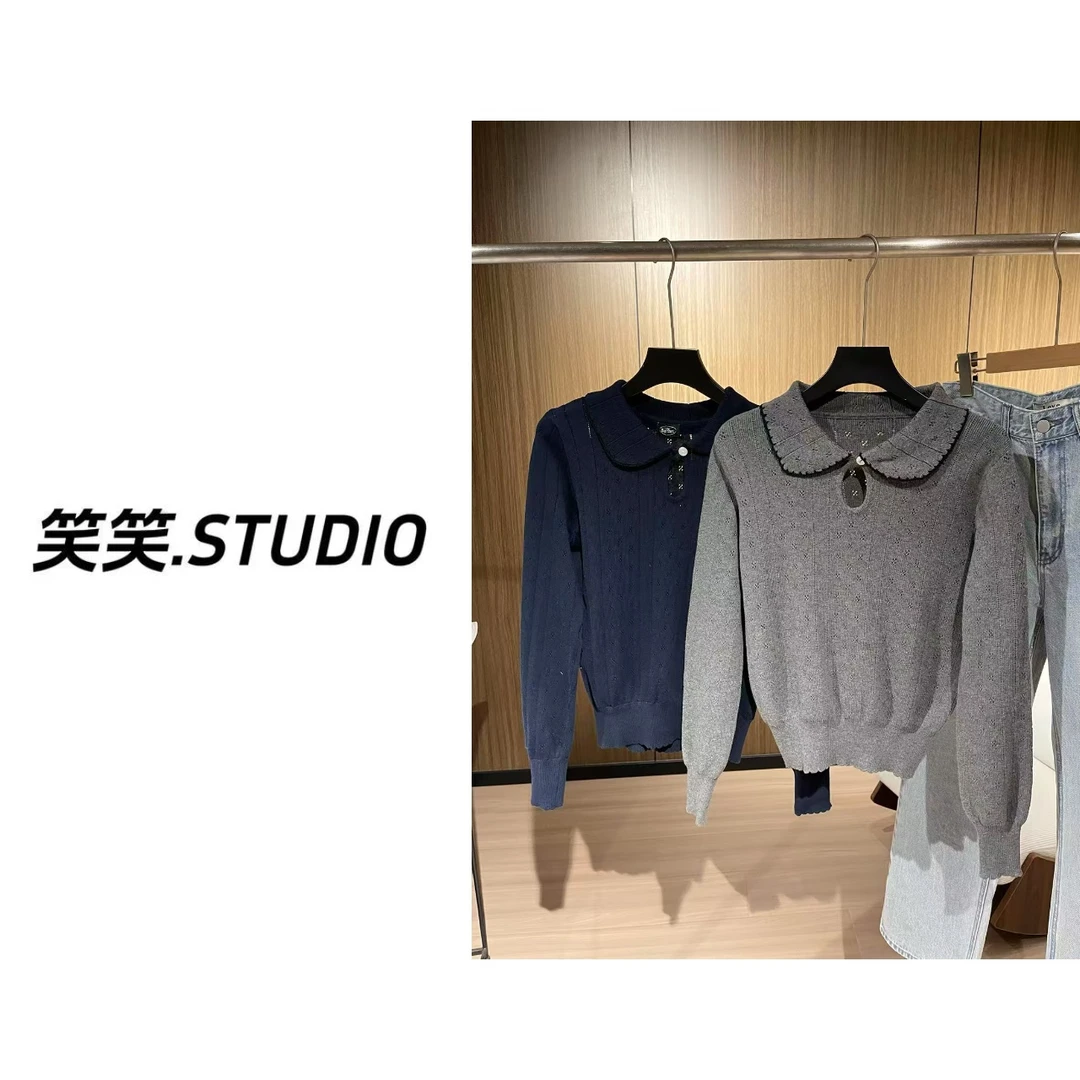 笑笑-【镂空翻领】雅丹春季新款宽松翻领镂空针织衫