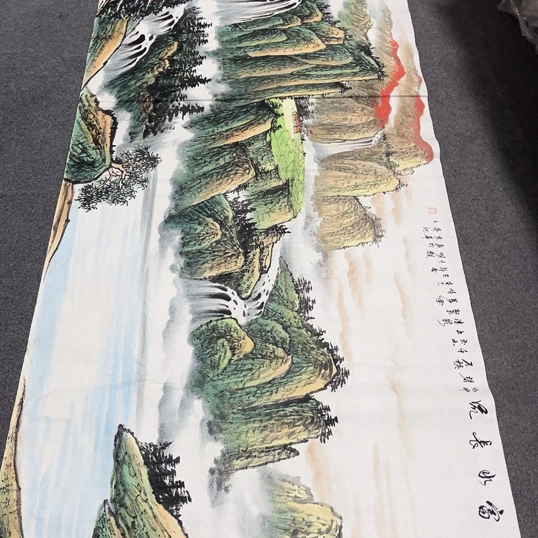 国画ZH精品国画作品