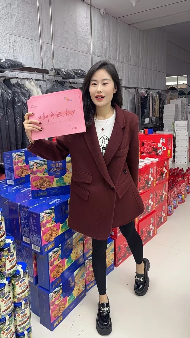 Miss Huo 圆领卡通字母短袖 A白色  87097