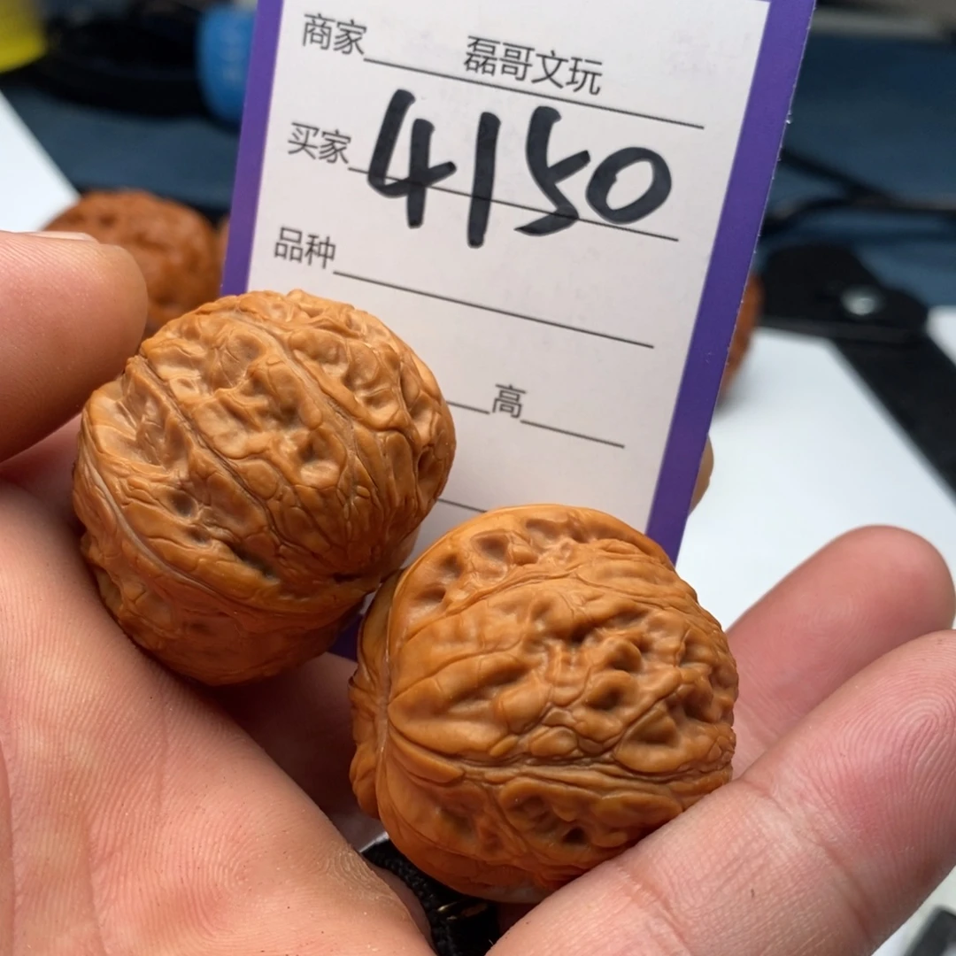 文玩核桃吊坠4150