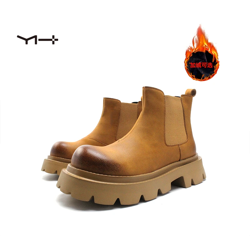 250310秋冬时尚休闲百搭厚底增高一脚蹬切尔西马丁靴冬季加绒男鞋
