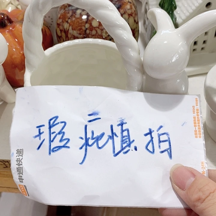 摆件陶瓷树脂材料