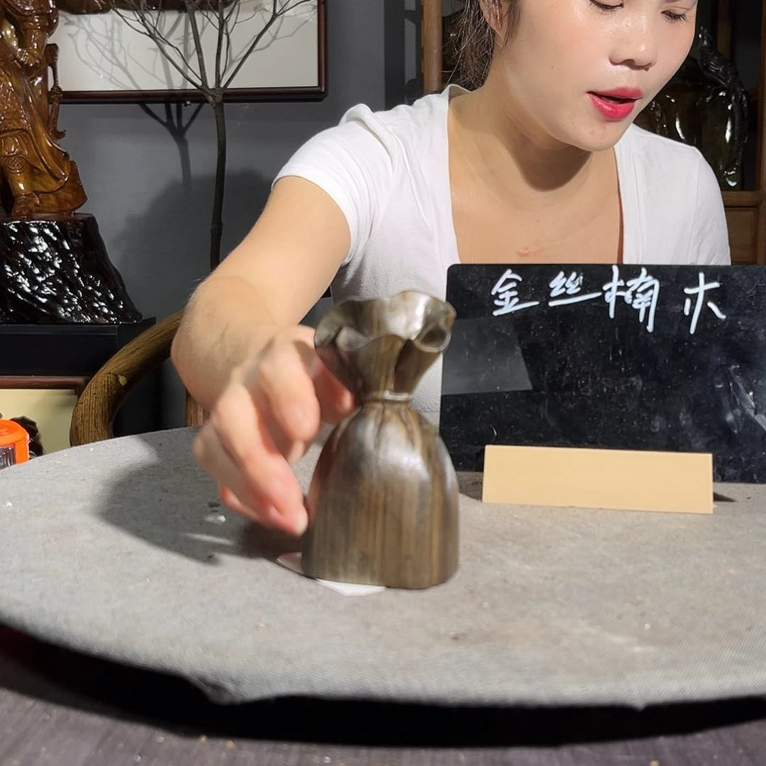 金丝楠破*一物一图373343468