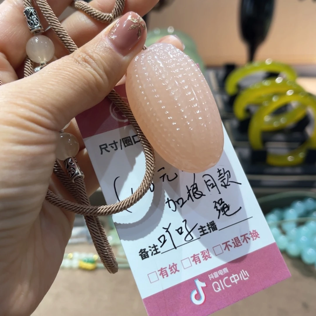 蛇纹石玉手镯未镶嵌?**?