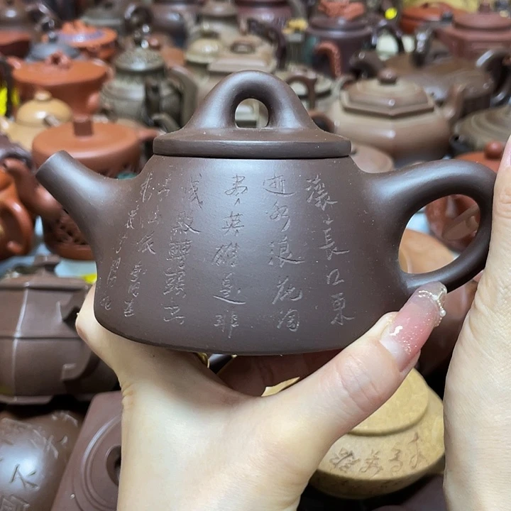 茶壶紫砂紫砂艺术作品