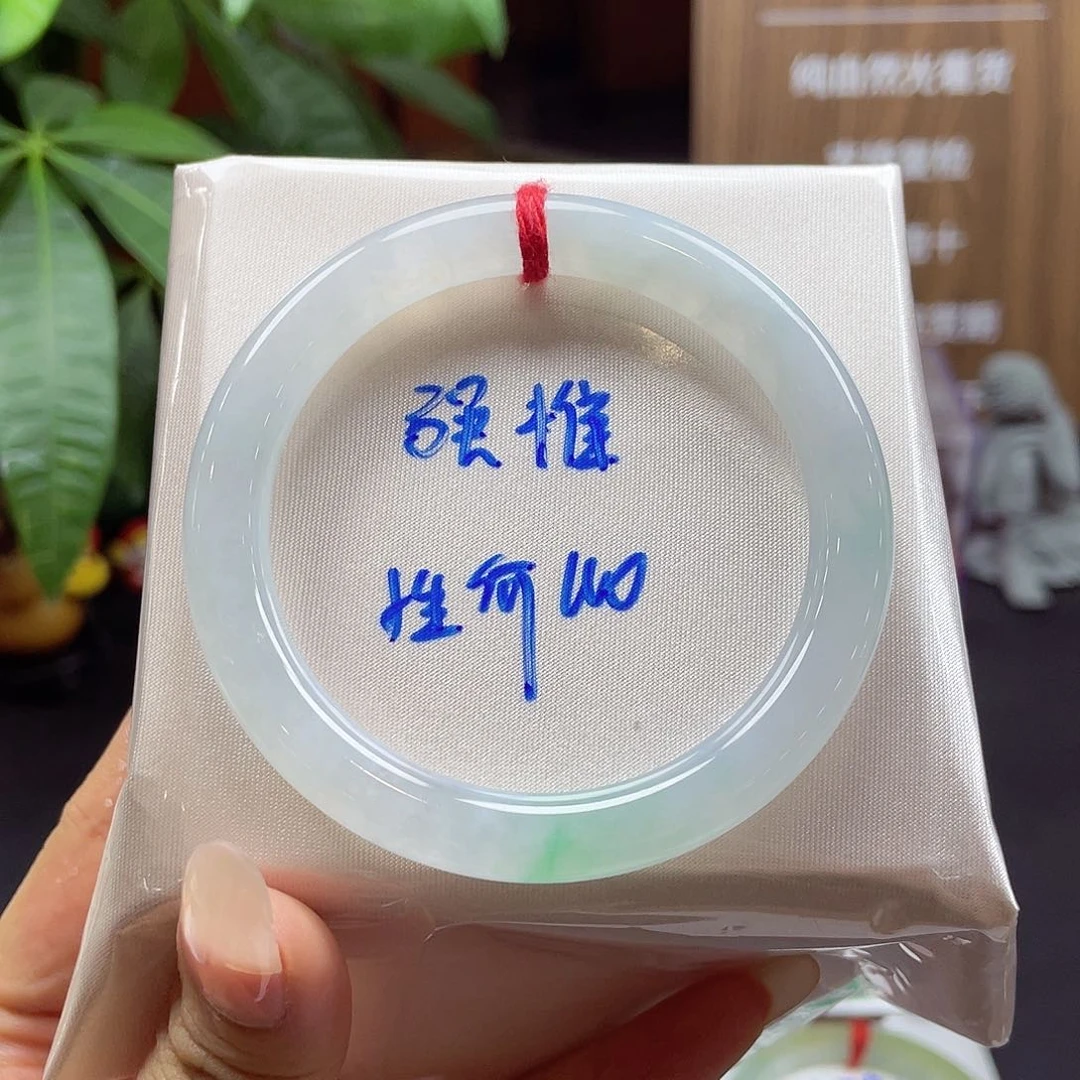 翡翠手镯未镶嵌27 号链接