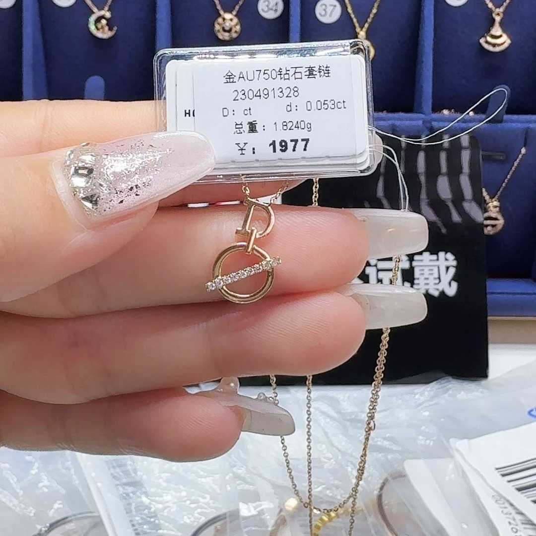 项链18K金镶嵌钻石钻石