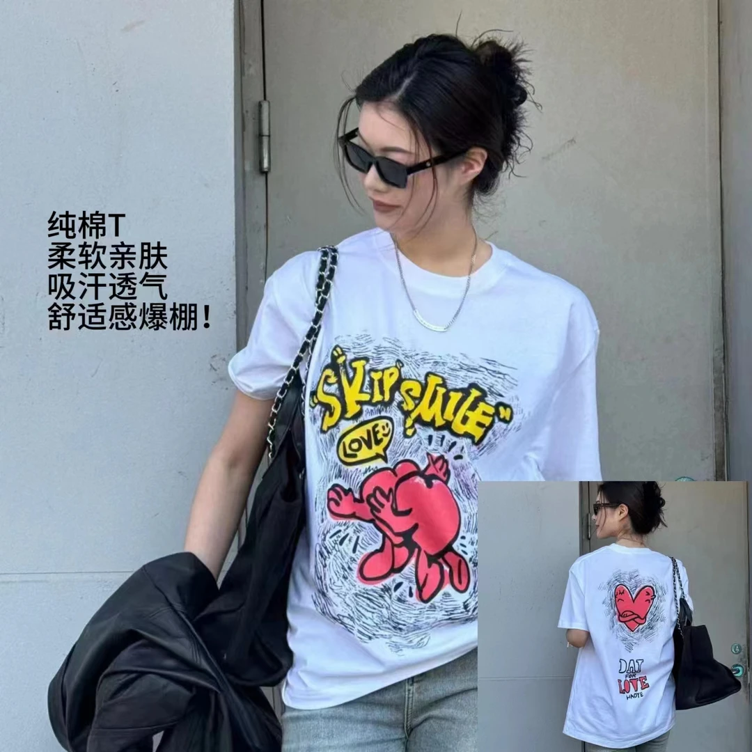 【1福利T恤100棉】直播间下单 厂家直销圆领宽松丝网印