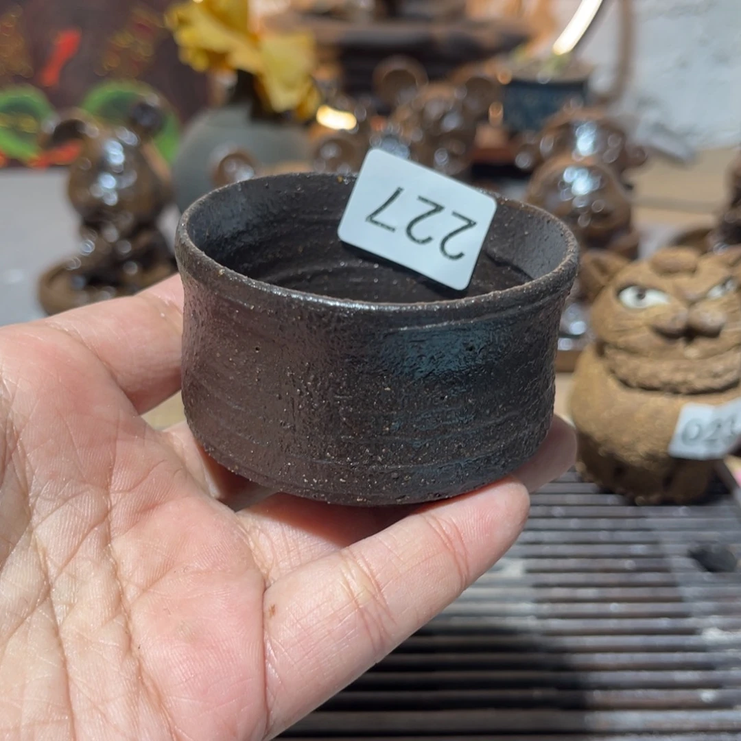 木村信弘柴烧保平