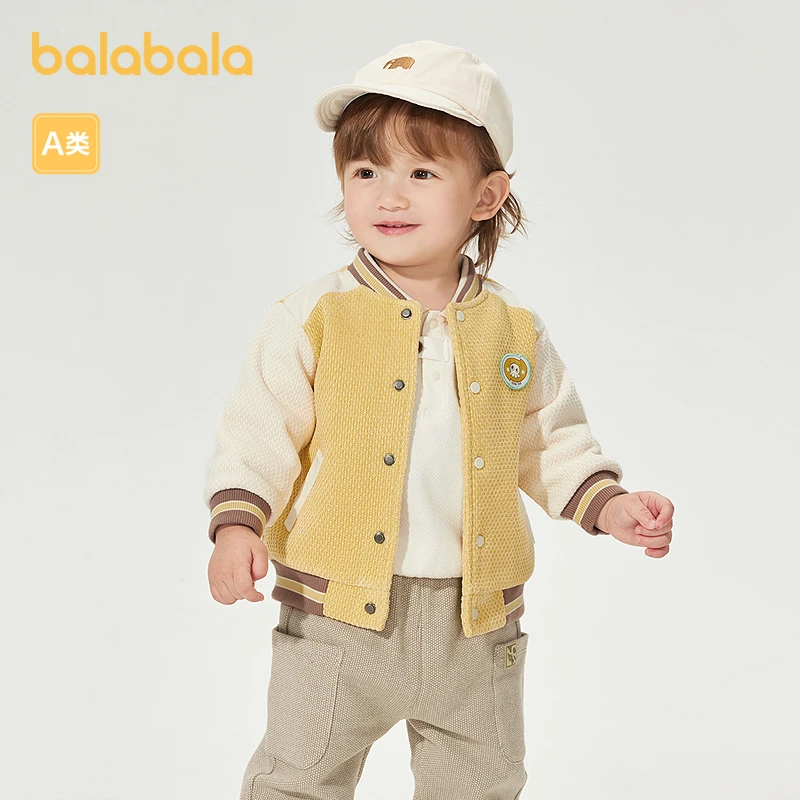 巴拉巴拉童装外套宝宝上衣男童婴儿棒球服撞色设计时髦洋气帅气萌