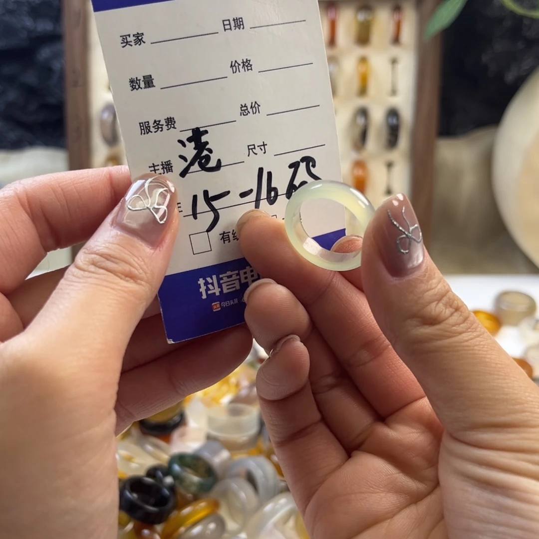 玛瑙/玉髓未镶嵌戒指35