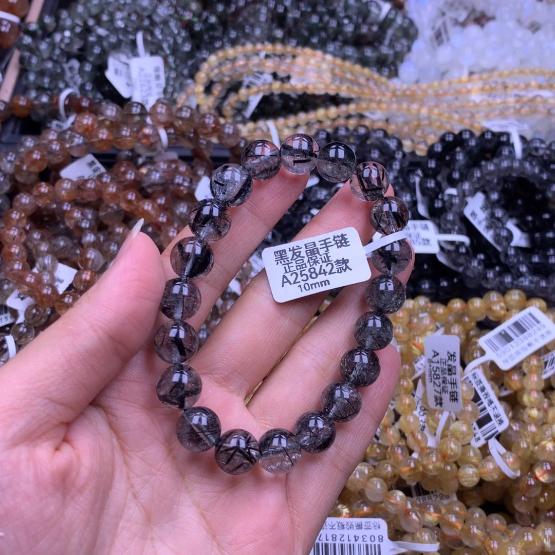 未镶嵌手链水晶11111111111