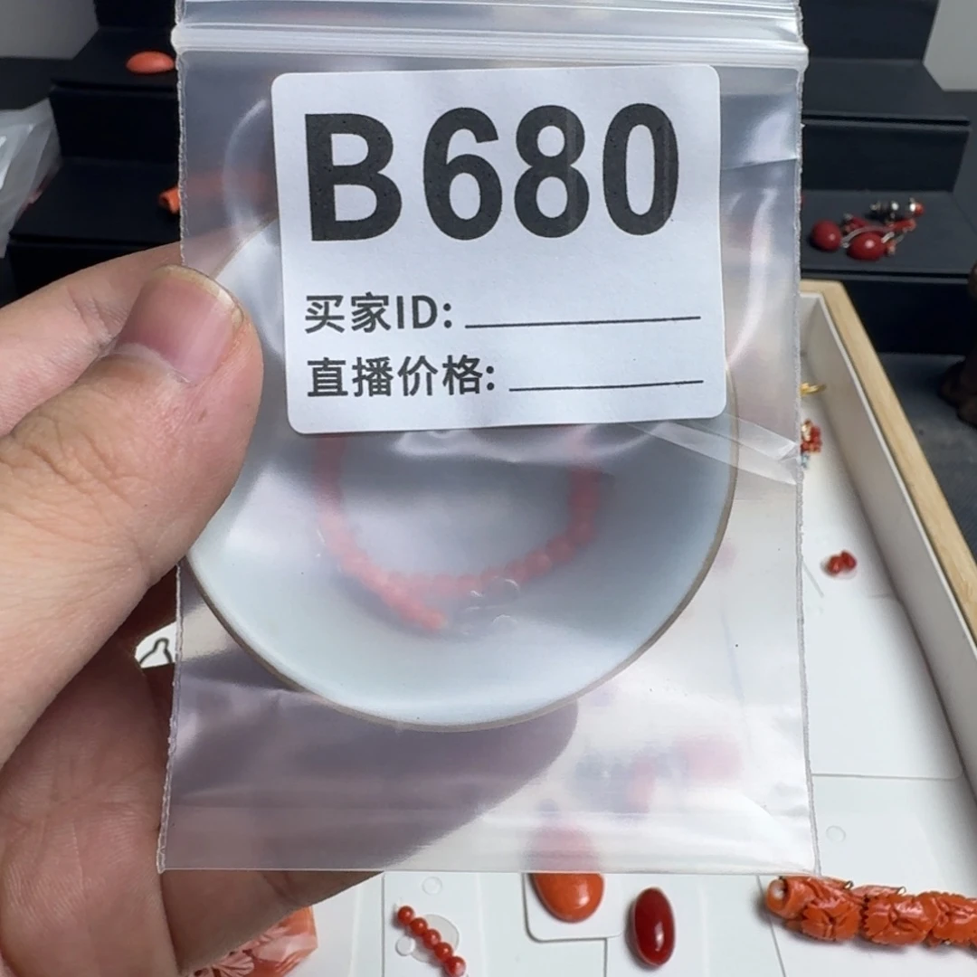 泡***了其他默认微瑕好看出手