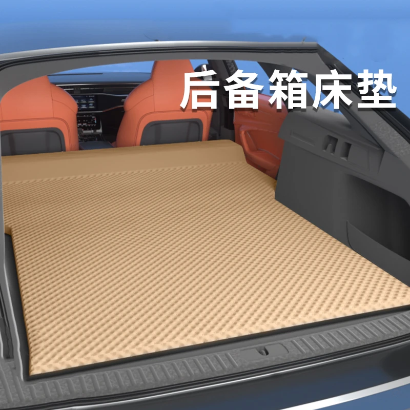 领克0809Z10汽车后备箱车载床垫车上睡觉神器后排免床充气旅行床