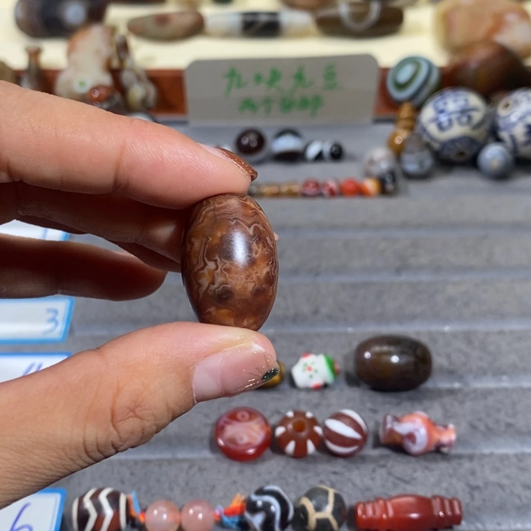 用***9玛瑙/玉髓合金颈饰