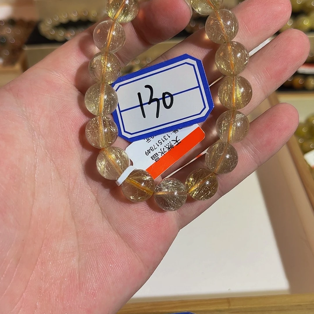 未镶嵌手链水晶晶莹剔透