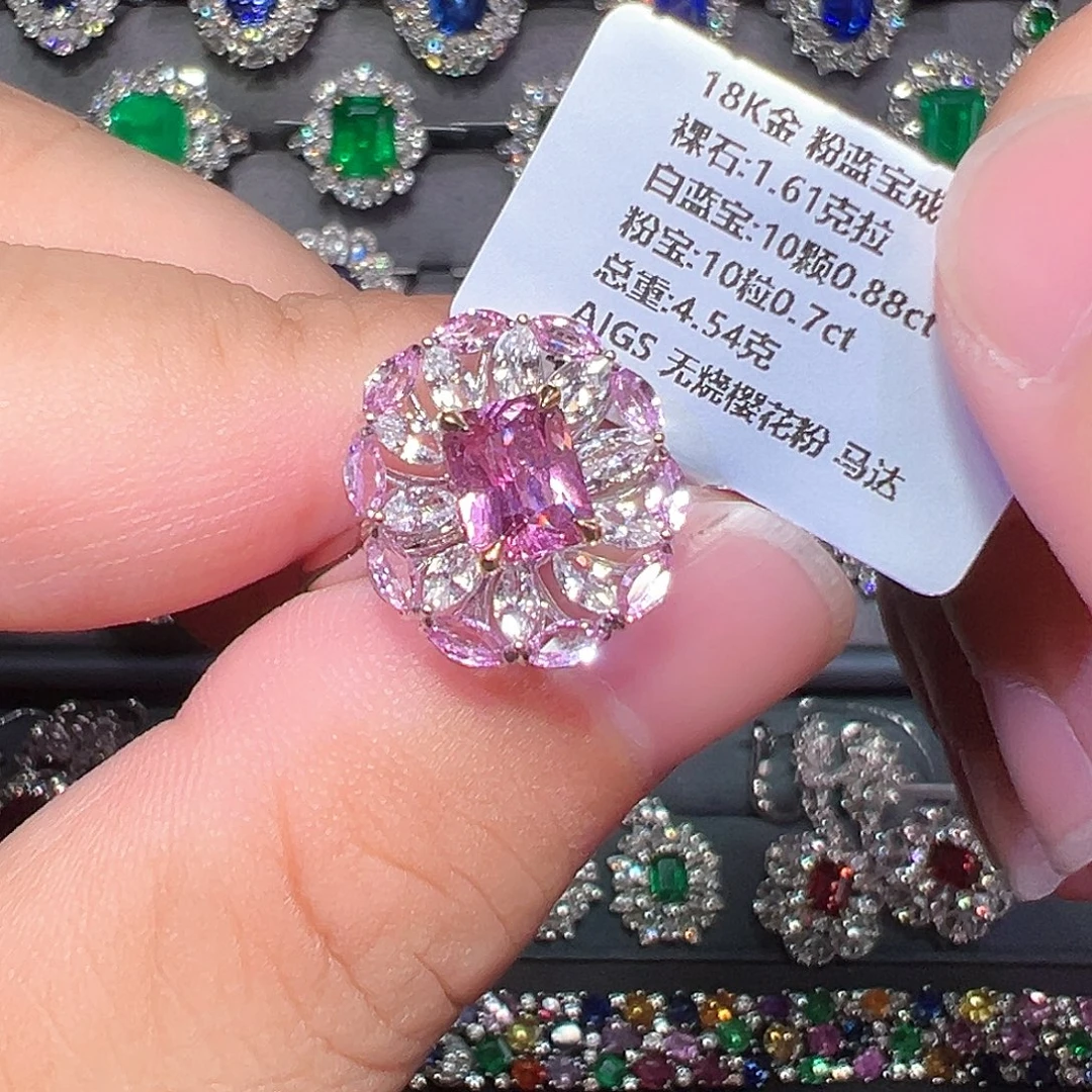 18K金镶嵌戒指彩色蓝宝石