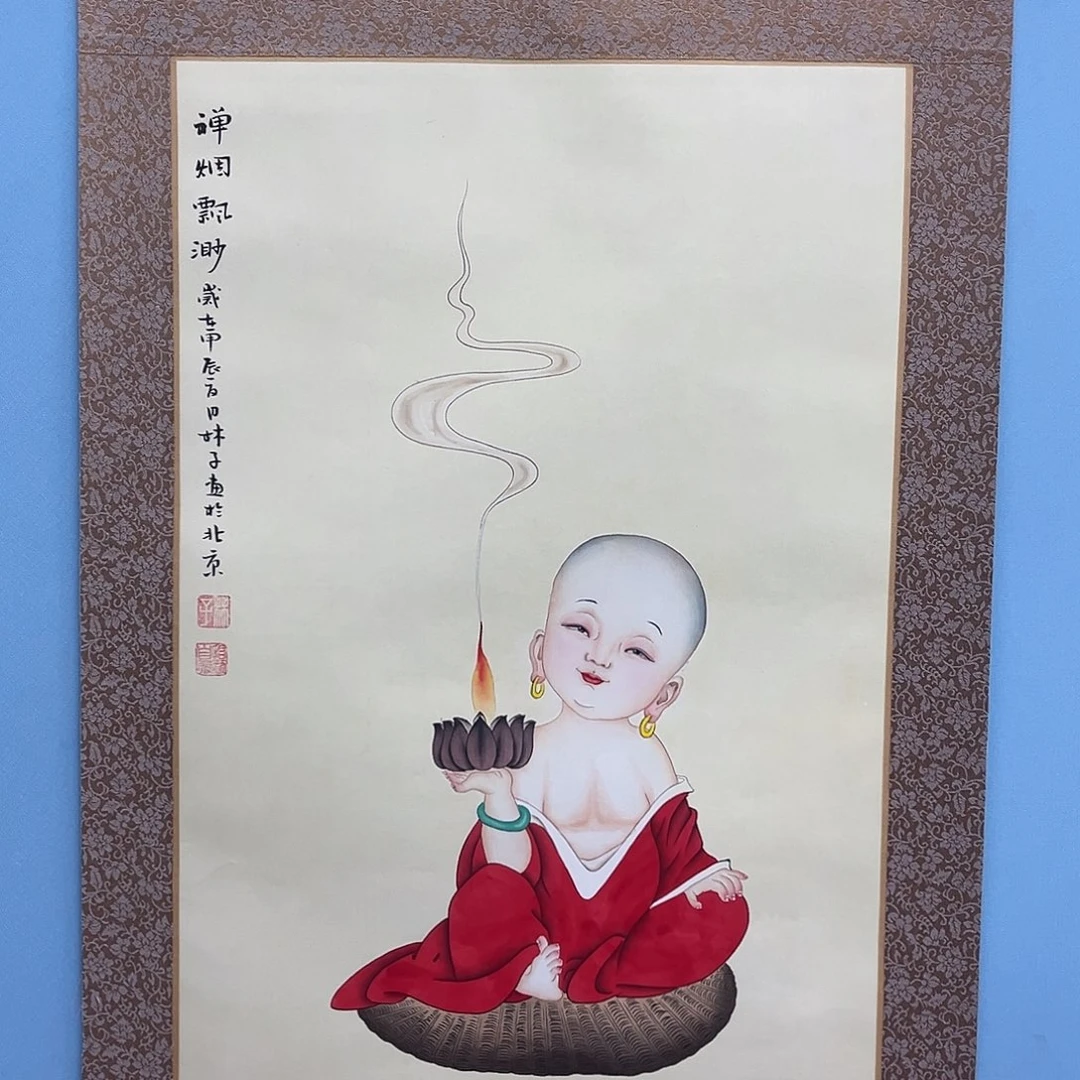 国画青衿美术馆国画作品