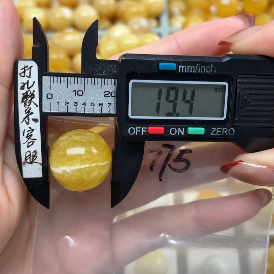 琥珀未镶嵌裸石蜜蜡