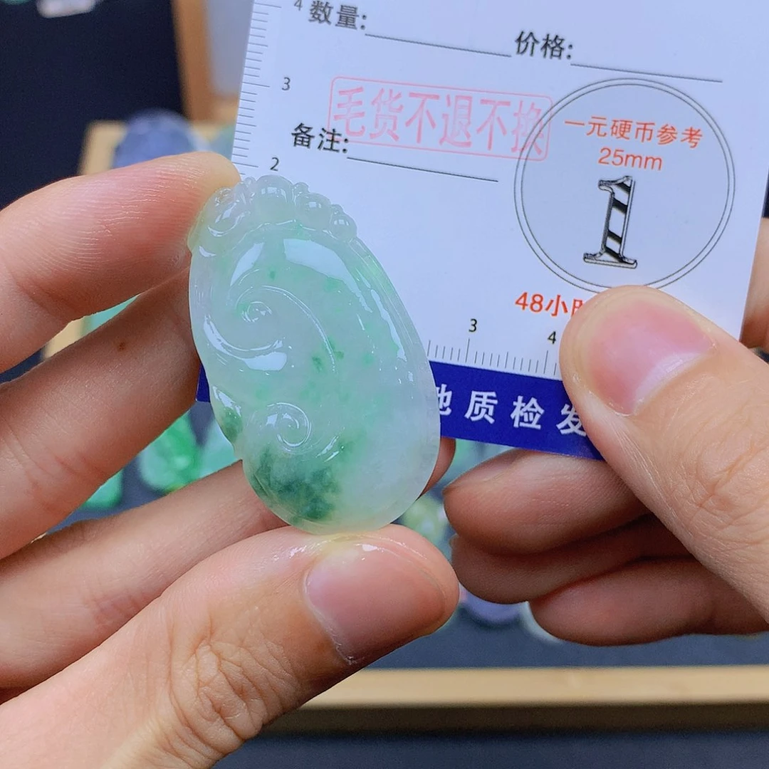 翡翠未镶嵌颈饰翡翠