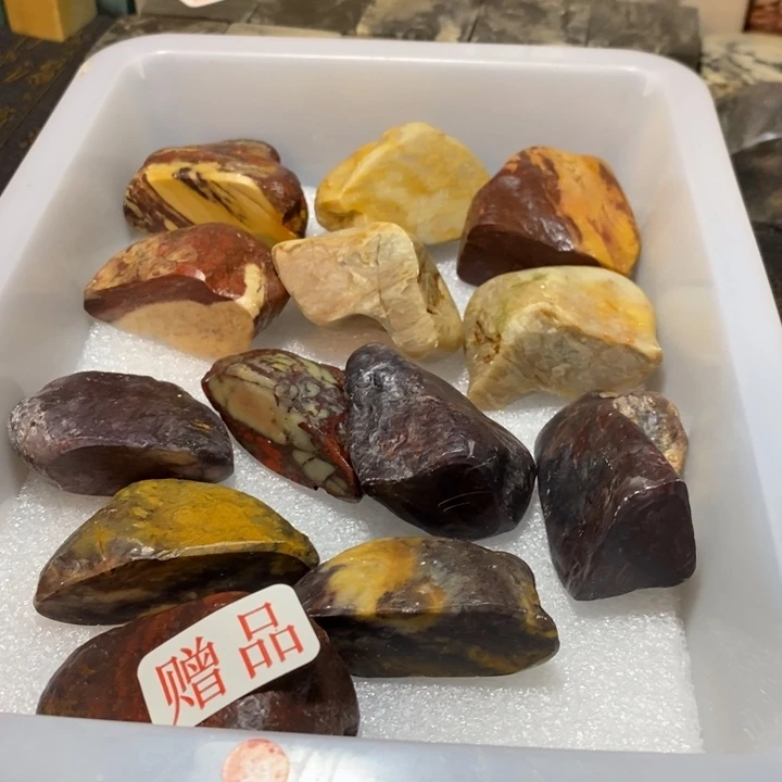 昌化鸡血石印章石