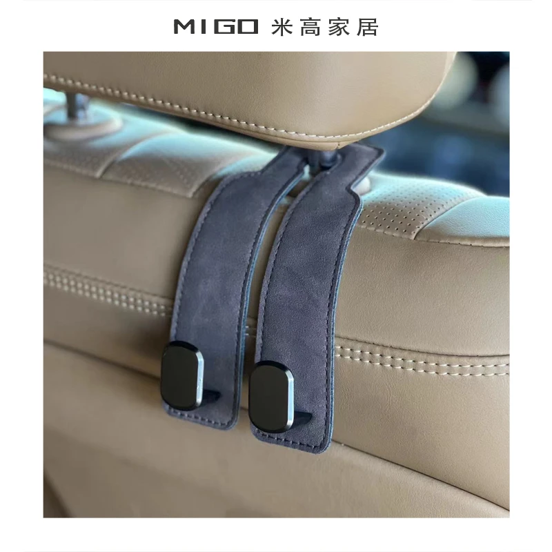 【米高家居】车载座椅升级锌合金双挂钩翻毛皮包包储物挂钩手机架