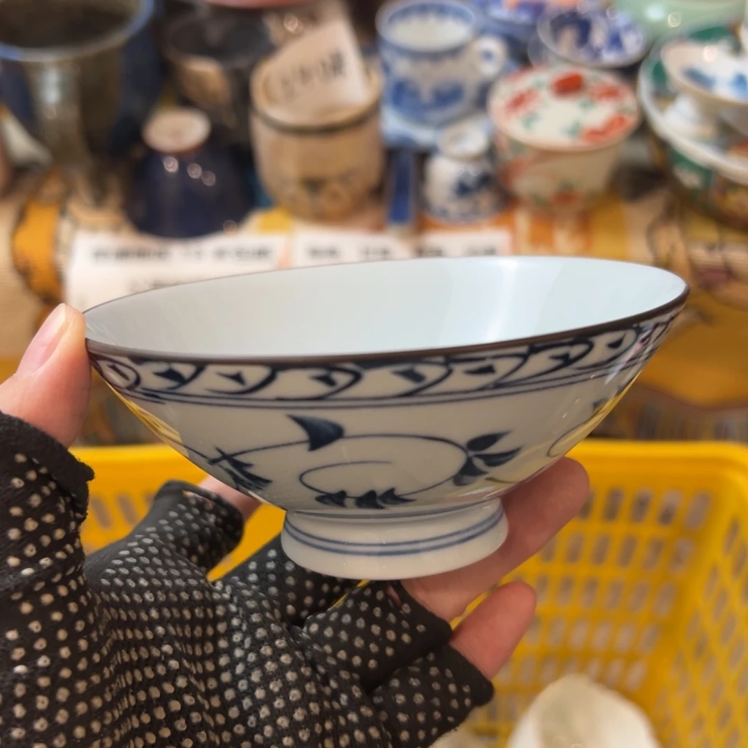 上***午感谢您致电贵阳新东方