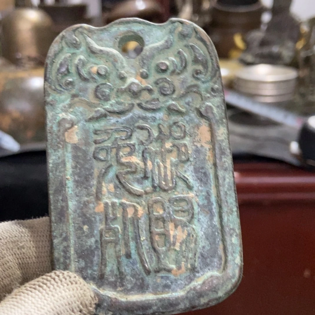 吴***肉铜器工艺品摆件香炉摆件