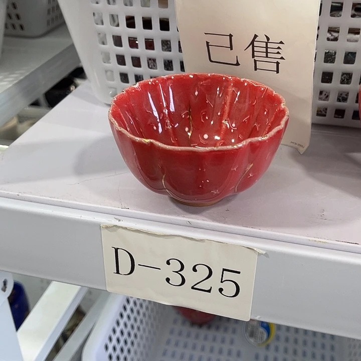 开播福利炸炸炸炸炸