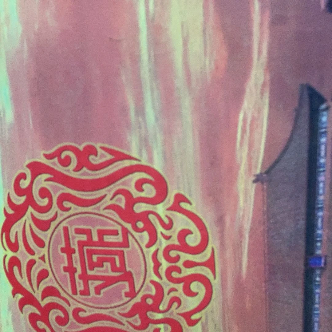 国画M>国画预展封存作品专用