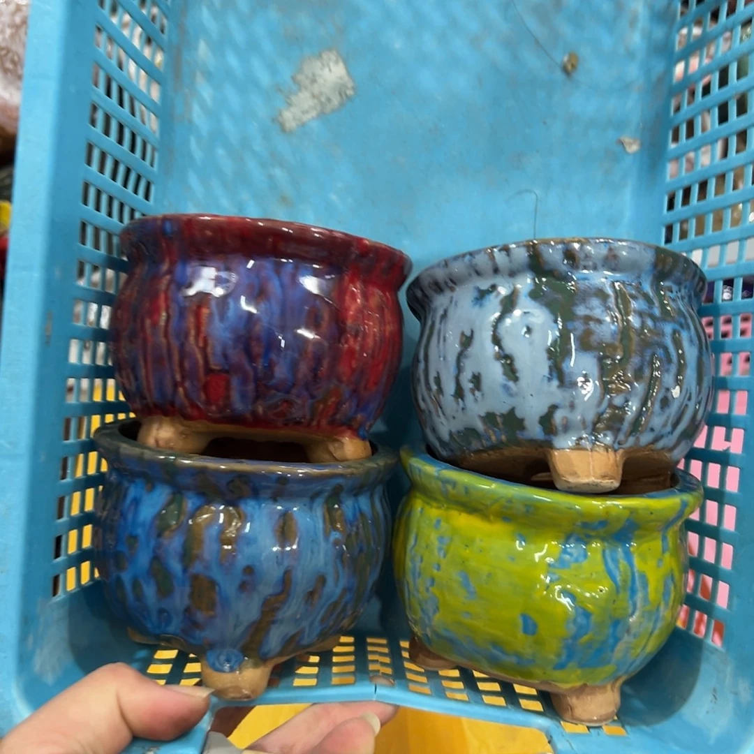 花盆拍满20元发货，退款拉黑