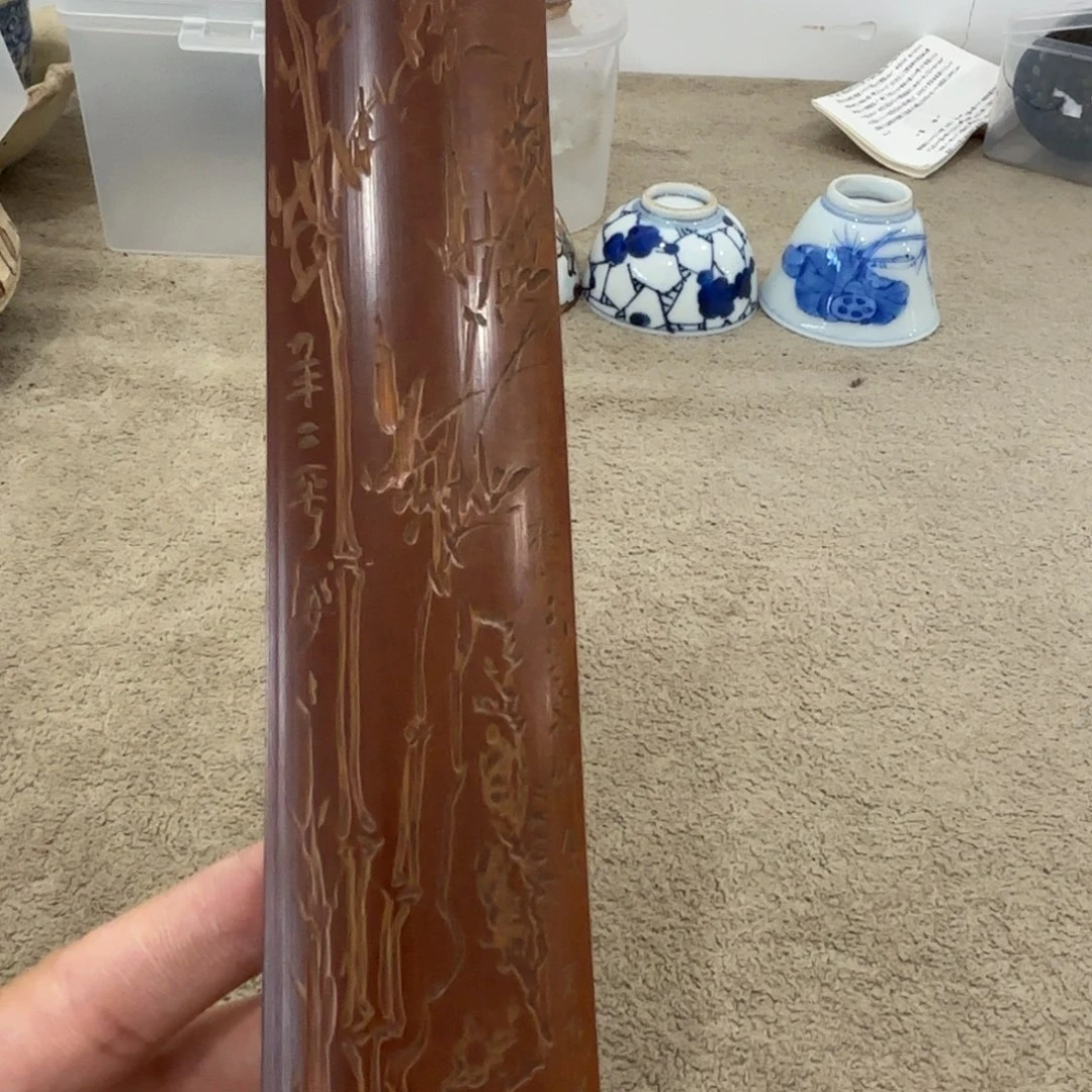 非常好看的物品
