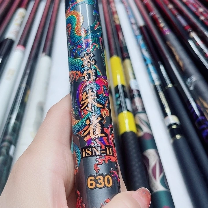 能***好铝合金朱雀6h6.3mi.   朱雀