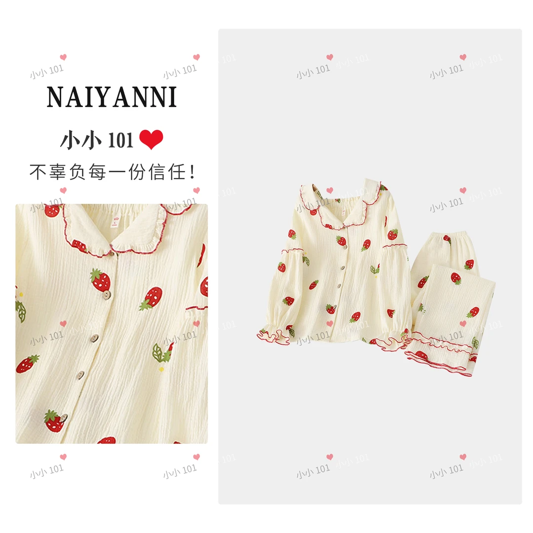 【草莓派】A类100%棉纱软糯透气·草莓翻领女睡衣家居套装YZLPP0315