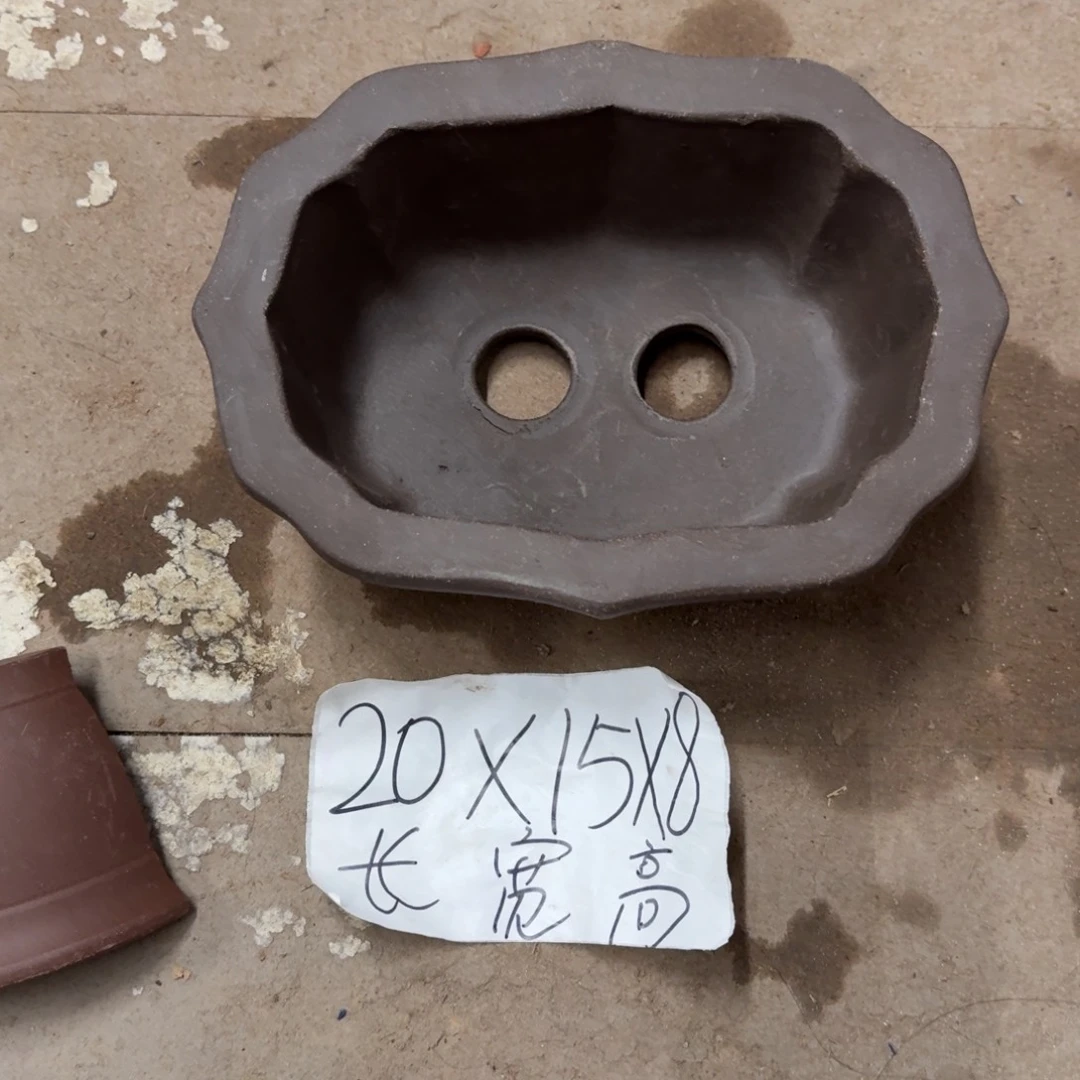 紫砂花盆破损包赔