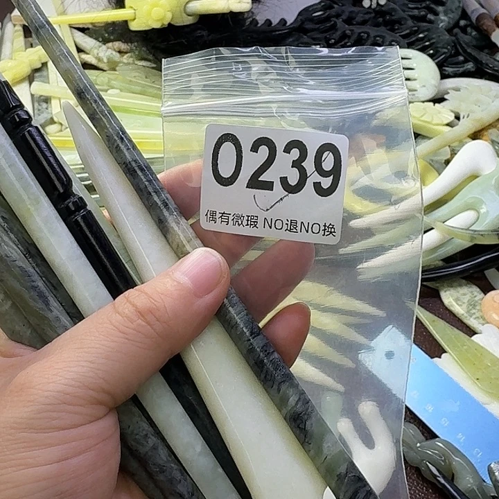 小***月蛇纹石玉合金发饰