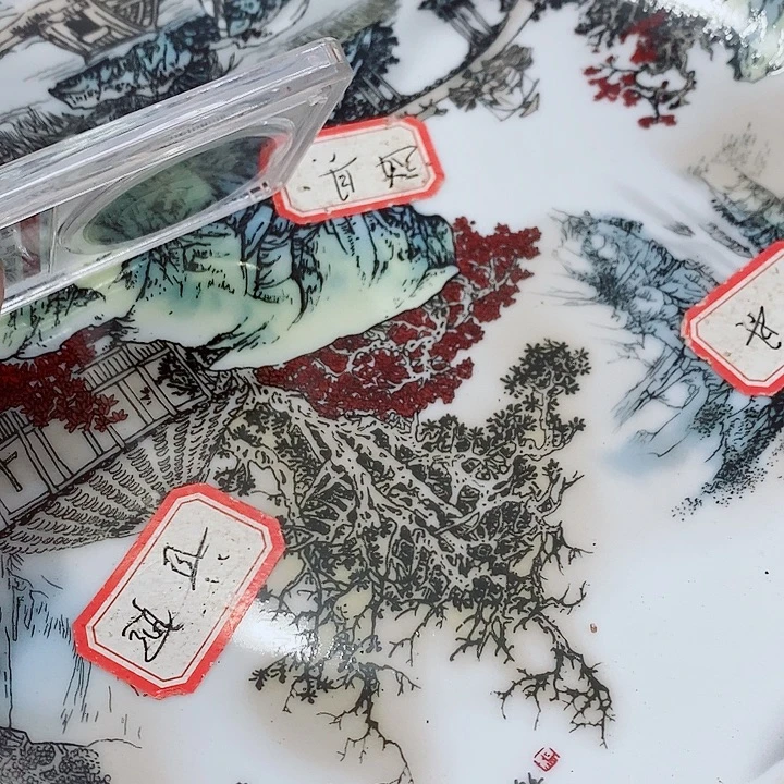 瓷片工艺品瓷片瓷片