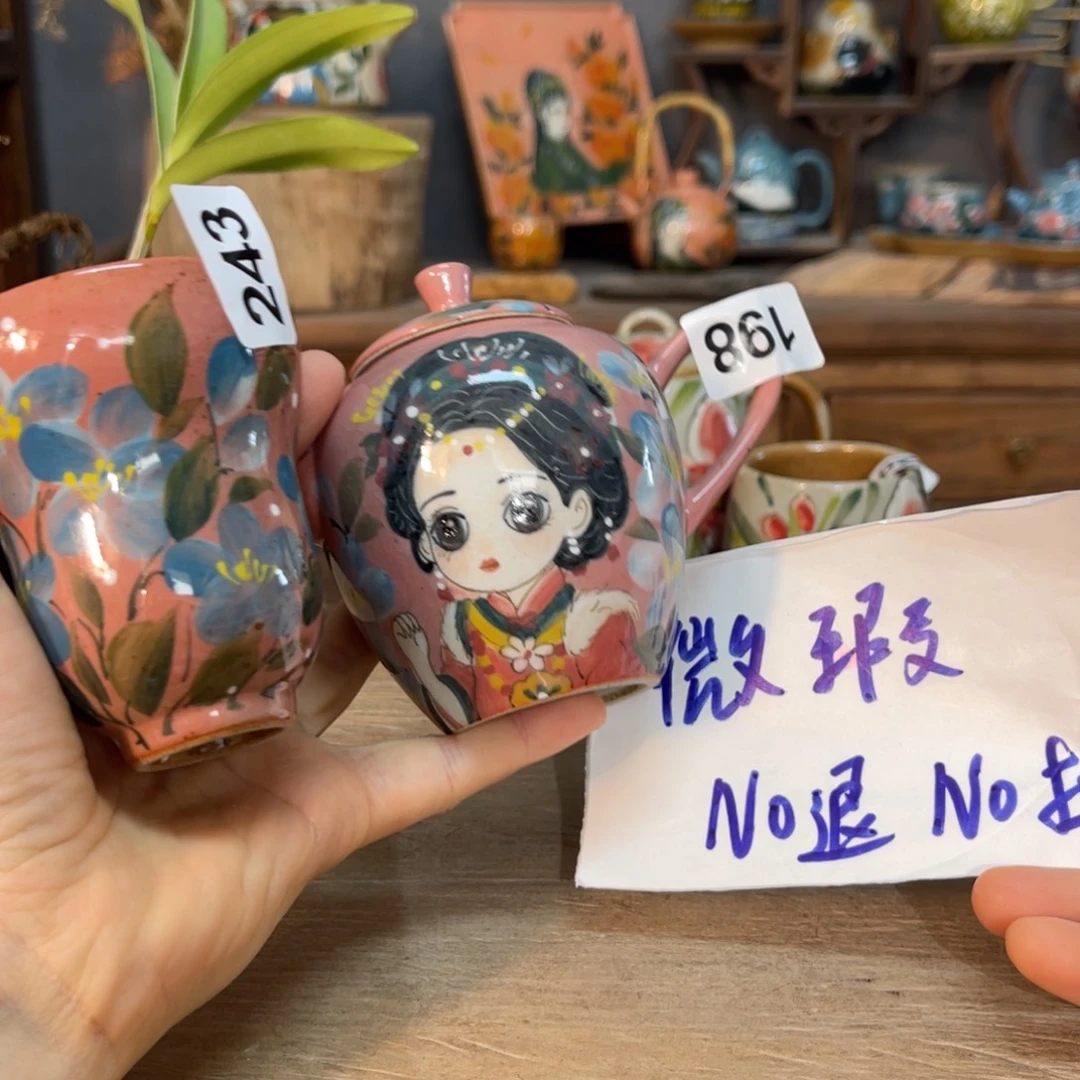 二***花壶素浅陶瓷手工手绘