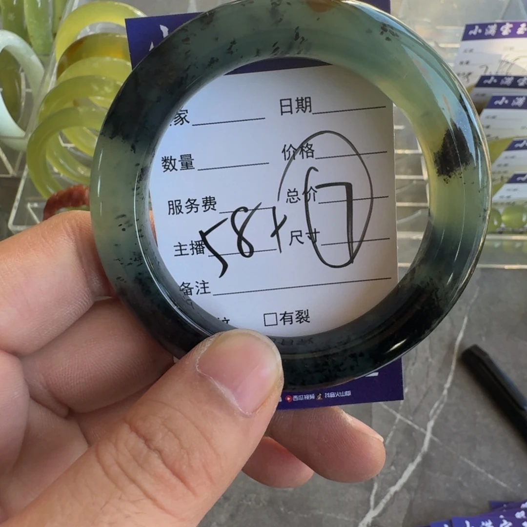 蛇纹石玉手镯合金