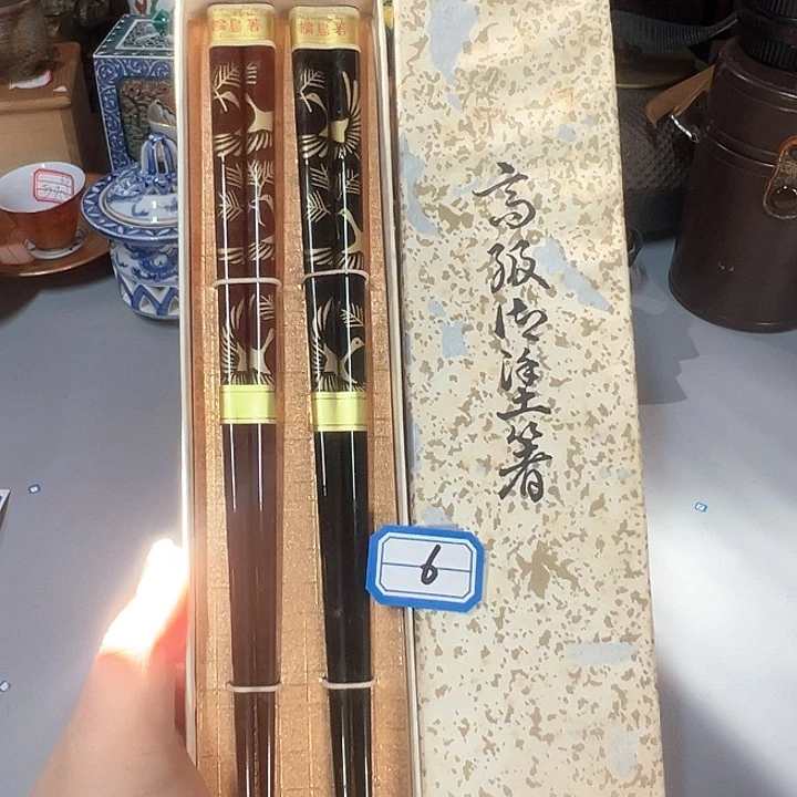 蜜胺瓷聚雅阁瓷器