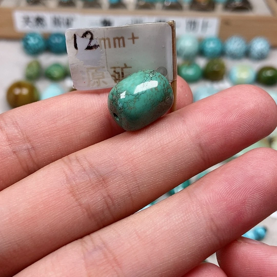 未镶嵌绿松石珠宝半成品