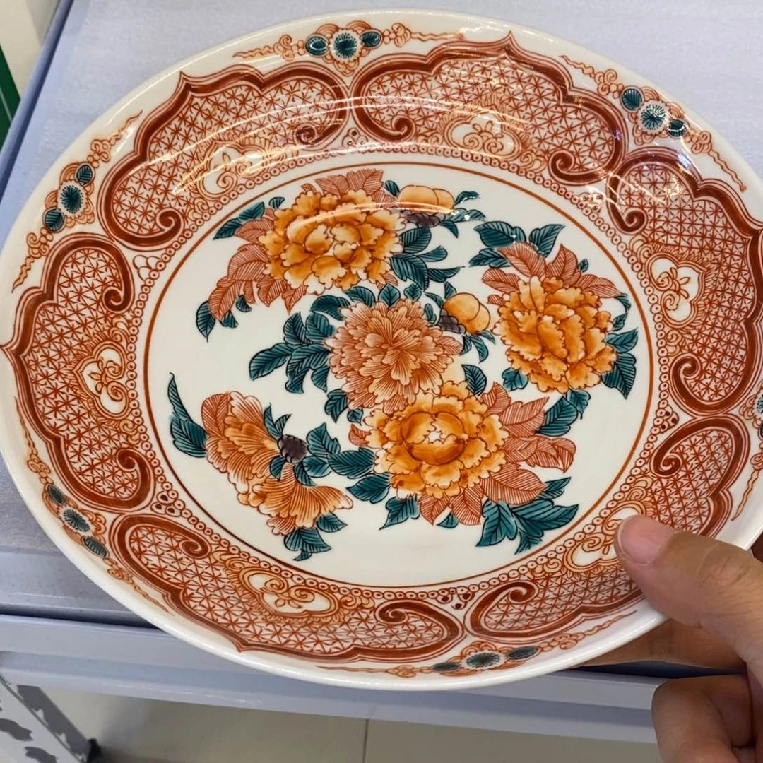 22 厘米 小杨瓷器陶瓷陶瓷