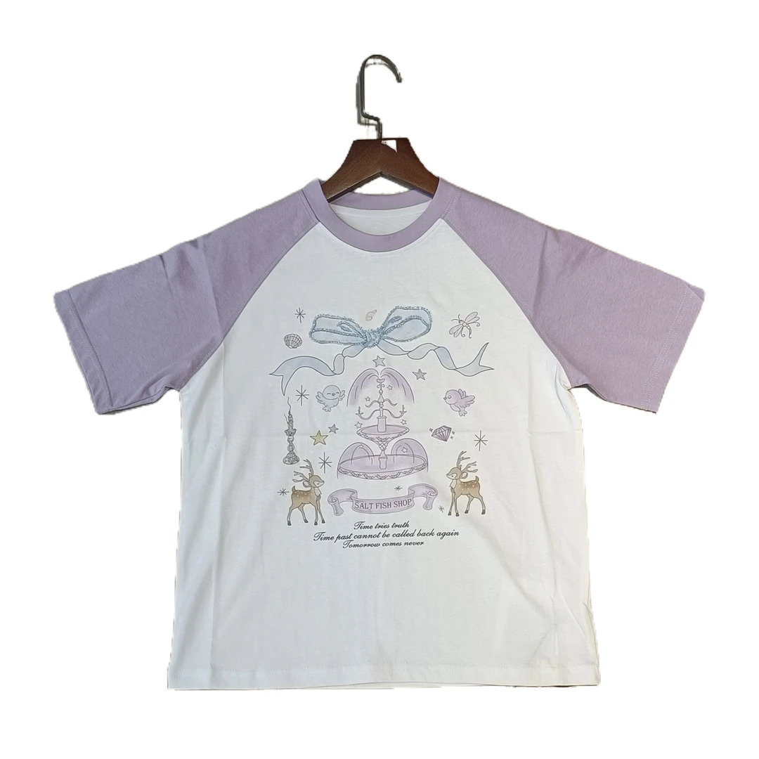 《昊妈家》女童夏季印花韩版0678短袖